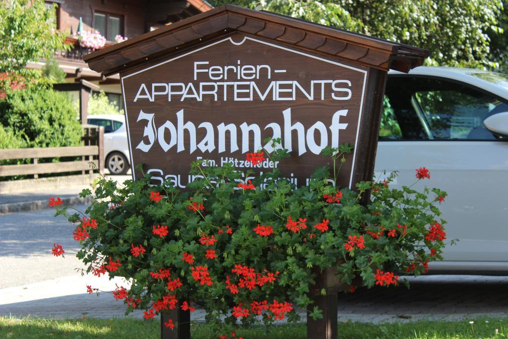 Johannahof Appartements 카프룬 외부 사진